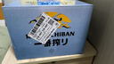 麒麟（Kirin）一番榨 无糖啤酒500ml*12罐 日本原装进口 无糖工艺 实拍图