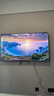 海信电视55E3NH Pro 55英寸 144Hz高刷 杜比全景声 智能Wi-Fi6 U+超画质 大内存 国家补贴 平板电视 实拍图