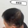 利威丝无忧然染发膏不含对苯二胺染发剂天然植物纯不沾头皮无氨刺激盖白 自然黑染护套装（两盒染膏+固色发膜） 天然无氨 实拍图