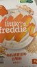 小皮（Little Freddie）有机原味高铁大米粉160g*1盒宝宝辅食婴儿营养低敏米糊米粉6-12月 实拍图