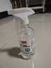75度医用酒精消毒液酒精75医用酒精喷雾乙醇酒精喷壶500ml带喷头 药房同款【医用级酒精】500ml*1瓶+喷头1个 实拍图