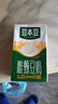 豆本豆唯甄豆奶250ml*24盒植物蛋白饮料儿童营养学生早餐奶年货礼盒批发 实拍图