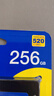 威刚（ADATA）256GB SSD固态硬盘 SATA3.0接口 SU650 实拍图