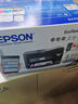 爱普生（EPSON）L6279商用墨仓式彩色无线多功能一体机 家用办公（打印复印扫描 wifi/有线网络 自动双面 输稿器） 实拍图