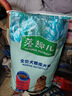 麦富迪狗粮 藻趣儿狗粮成犬粮牛肉螺旋藻 均衡营养15kg/30斤 实拍图