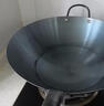荣事达（Royalstar）章丘手工锻打铁锅老式圆底炒锅无涂层不粘炒菜锅燃气灶无盖38cm 实拍图