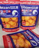 比比赞（BIBIZAN）日式小圆饼干1002g 整箱海盐口味早餐代餐休闲零食品饱腹韧性饼干 实拍图