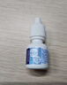 博士伦极润润眼液24小时保湿滴眼液8ml美瞳护理液润眼保湿滴眼液 实拍图