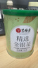 艺福堂花草茶 精选金银花胎菊组合80g 新花封丘无硫熏特养生凉茶级菊花 实拍图
