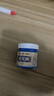 周郎中苗家苗草癣皮肤瘙痒止痒大腿内侧全身止痒潮湿抑菌膏成人外用乳膏 实拍图