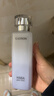 HABA润泽柔肤水180ml G露柔肤水  爽肤水 保湿补水  情人节礼物 实拍图