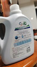 威露士清可新洗衣液柠檬12.18斤(2L+1L+袋500mlx6+内衣净90ml)新旧随机 实拍图