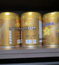 飞鹤星飞帆卓睿 婴儿配方奶粉1段(0-6个月)750g*6罐 乳铁蛋白 实拍图