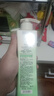 阿道夫祛屑舒爽洗发水420ml 去屑控油 精油香氛洗发露男女士热门商品 实拍图