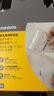 美德乐（Medela）储奶袋存奶袋母乳储存袋保鲜一次性奶袋210ml*50片/盒 实拍图