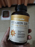 自然薇萃（naturewise）阳光瓶维生素D3软胶囊5000IU 活性vd3男女备孕成人补钙360粒/瓶 实拍图
