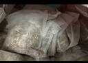 内廷上用花椒泡脚 艾灸祛湿脾胃虚寒艾草生姜助眠艾叶足浴药包母亲节礼物 实拍图