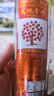 天地壹号 苹果醋饮料650ml*12整箱酸爽解腻低糖0脂 年货聚餐 多喝醋有好处 实拍图