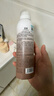 透真vc爽肤水抗皱紧致补水保湿敷水男女士提亮去黄精华护肤水新年礼物 实拍图