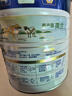 美素佳儿（Friso）皇家婴儿配方奶粉1段（0-6个月婴儿适用）400克 乳铁蛋白 新国标 实拍图