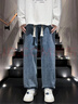 顶峰保罗（Dingfengbaoluo）牛仔裤男春秋季复古直筒宽松阔腿美式休闲长裤子DFS808中蓝M 实拍图