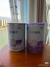 雀巢早启能恩400克特殊配方粉适用于早产儿奶粉低出生体重配方食品 400g*6罐 实拍图