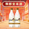 麴醇堂 原味750ml*2瓶 韩国玛克丽米酒 低度微醺甜酒 年货送礼 实拍图