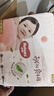 好奇（Huggies）铂金装小桃裤成长裤XXXL26片*4包(17kg以上)【透爽散热】 实拍图