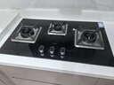 老板（Robam）燃气灶天然气灶家用钢化玻璃面板灶具灶台5.0kW可拆卸易清洁三眼灶JZT-39B1A 实拍图