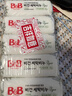 保宁（B&B）婴儿洗衣皂纯素内衣抑菌宝宝肥皂尿布皂升级款 甜白花漾香180g*5  实拍图