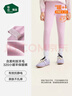 松山棉店小暖羊320打底裤秋冬儿童保暖裤A类抗静电商场同款自由穿加绒裤 实拍图