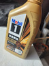 美孚（Mobil）美孚1号先进全合成汽机油小金美0W-40经典表现SP 1L 汽车保养 实拍图