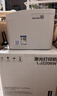 联想（Lenovo）至像LJ2206W 黑白激光无线打印机家用办公  手机无线 学生作业打印机 实拍图
