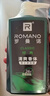 罗曼诺（ROMANO）沐浴露男士 健肤清爽持久留香泡沫香氛沐浴乳 经典香型600g 实拍图