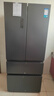 海信525L法式多门冰箱双系统大容量一级能效风冷灰色BCD-525WNK1PU国家补贴 实拍图