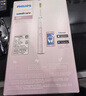 飞利浦（PHILIPS）声波电动牙刷成人 情侣款 年货节礼物 情人节送男生/女友  10倍清除牙菌斑1刷头钻石9系Pro礼盒  实拍图