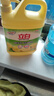 立白清新柠檬洗洁精大桶1.5kg 除味去油腥餐具净洗涤灵洗碗液随机发货 实拍图