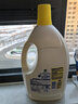 滴露（Dettol）衣物除菌液 消毒液 柠檬3L 99.9%杀菌除螨内衣儿童衣物可配洗衣液 实拍图