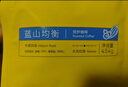 sinloy辛鹿蓝山风味拼配 香醇浓郁均衡 阿拉比卡 云南小粒咖啡豆 500g 实拍图