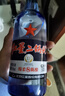 红星二锅头 蓝瓶绵柔8陈酿 清香型白酒 43度 500ml*2瓶 口粮酒 实拍图