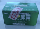 超霸（GP）7号电池40粒七号碳性干电池适用于低耗电玩具/耳温枪/血压计/血糖仪等7号/AAA/R03商超同款 实拍图
