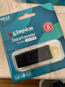 金士顿（Kingston）128GB USB3.2 Gen 1 U盘 DTX 大容量U盘 时尚设计 轻巧便携  学习办公投标电脑车载通用 实拍图
