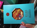 五粮液股份 百鸟朝凤蓝钻浓香型白酒礼盒52度500ml*2瓶礼盒装宴请礼品酒 实拍图