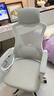 锦汐 电脑椅家用办公椅子靠背人体工学椅学习转椅老板座椅游戏电竞椅 【后躺+乳胶】白框灰网-店长推荐 实拍图