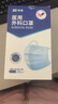 振德一次性医用外科口罩独立包装一只一袋透气防尘雾霾过敏蓝色100只 实拍图
