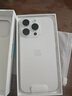 Apple/苹果【需签收激活】iPhone 16 Pro（A3294）128GB 白色钛金属 支持移动联通电信5G 双卡双待手机 实拍图