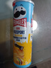 品客（Pringles）年货礼盒黑胡椒帕尔马干酪风味薯片110g办公室下午茶零食 实拍图