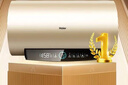 海尔（Haier）国家补贴电热水器60升 PD3 金刚无缝胆终身免换镁棒一级能效节能省电储水式大水量家用京东自营 实拍图