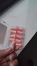 安耳悠 德国进口耳塞防噪音睡觉睡眠专用男女降噪耳塞学习隔音 soft5副 实拍图