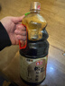 海天 生抽酱油 0添加松茸味极鲜1.9L【特级酱油松茸提鲜】味极鲜系列 实拍图